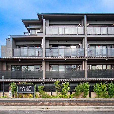 Hiyori Stay Kyoto Kamogawa Екстериор снимка