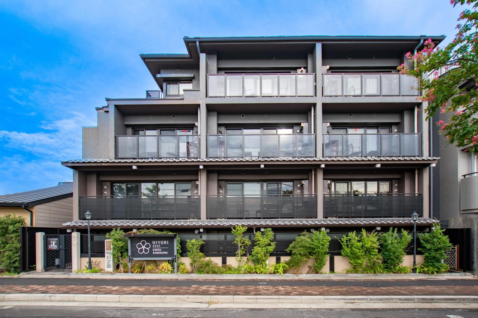 Hiyori Stay Kyoto Kamogawa Екстериор снимка
